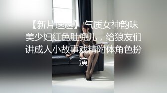 极品黑丝产后辣妈疯狂约炮 还说自己老公不行 技术AV口活 连续爆操 淫语完整版