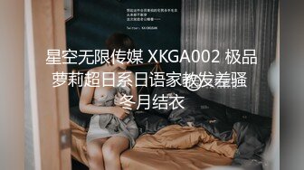 【家庭摄像头】超级父女乱伦女儿回娘家后续-清晰对话”跟你妈的不一样“