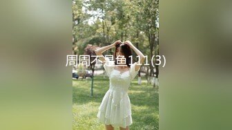 《顶级尤物✌重_磅分享》极品九头身拜金名_媛网_红反_差女神【佳D饱】手动去重☀️全网最全视图集~不解释~懂得都懂~顶流 (1)