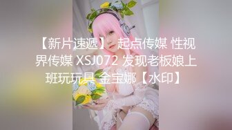 5/19最新 无毛白虎逼颜值很高的骚女友激情的秀直播VIP1196