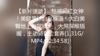 万人追踪OnlyFans极品身材健身女汉子网红【亚洲四姑娘】私拍~疯狂紫薇粉嫩蜜穴展现女人淫荡一面万人追踪OnlyFans极品身材健身女汉子网红亚洲四姑娘私拍疯狂紫薇粉嫩蜜穴展现女人淫荡一面视图videos (5)