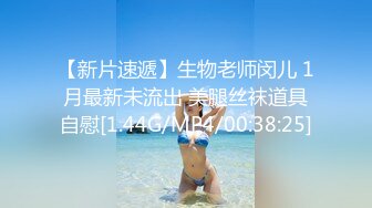 顶尖颜值 极品身材的妹子（下面禁止内容看完整版 约视频女主）