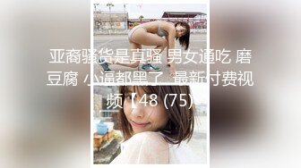 【超顶❤️乱伦大神】萝莉小表妹✿ 私人影院操上表妹 美妙快感动情配合 白虎蜜穴泛浆拉丝 肉棒无套超爽抽插内射