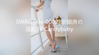 【OnlyFans】【逃亡】国产女21岁小母狗优咪强制高潮，拍摄手法唯美系列，调教较轻，视频非常好，女的也够漂亮 205