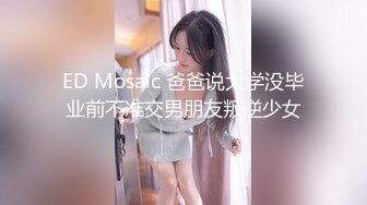 [2DF2]15 妹子一大早就要吃鸡巴，完美口爆，看妹子表情 -  [BT种子]