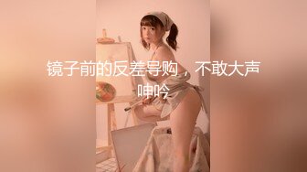 ✿纯欲小学妹✿反差清纯少女〖优咪〗15分钟连续高潮挑战、女僕、拘束、矇眼、母狗调教、BDSM、淫语羞辱