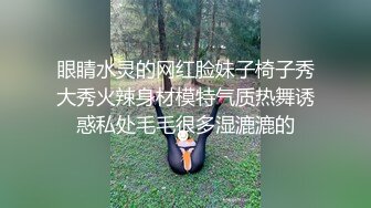 STP29465 极品尤物！性感唇钉小姐姐！脱下内裤无毛嫩穴，穿上开档黑丝，手指扣穴流白浆，假屌猛捅 VIP0600