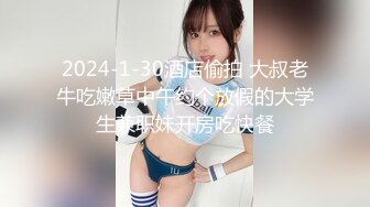 P站Horny Asian Girls 瘦瘦的亚洲女孩 耐操 射精到头发上  最新大合集【64V】 (32)