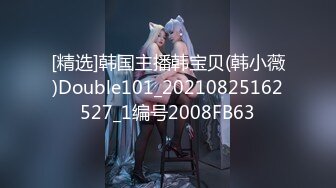 00后36D超正点小女友，被搞出了姨妈血，流在了屁股上往地下滴滴答答！