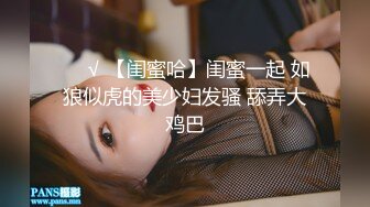 【新速片遞】我最喜欢的日韩情侣自拍第7弹 极品美女AVBJ 在浴室里面直播 有纹身，但美是真的美！[215.95M/MP4/00:15:45]