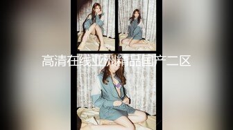 91苍先生拍完写真潜规则美乳模特对着镜子做爱喜欢把精子射人家肚皮上