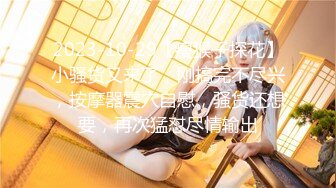 ❤️√巨乳翘臀白皙亚裔 两女吃一根鸡吧 无毛嫩穴 超大胸 后入骑乘 颜值高太有感 太诱惑