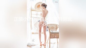 (HD1080P)(First Star)(h_491fgen00002)「どの私が好き？」深田えいみが様々なシチュエーションで男に襲い掛かり強性交 職業コスプレ濃密SEX4時間