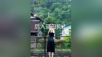 极品网红留学生『下面有跟棒棒糖』三月唯美新作-可爱粉红睡衣少女被抽插爆操