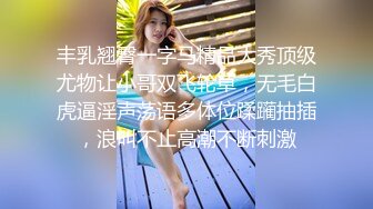 【溏心】【元气兔】洛丽塔妹妹的丝足服务