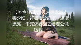 泰国极品豪乳美臀「Namigonewild」OF私拍 一线天嫩自慰和大屌男友激情做爱【第五弹】 (2)