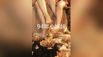 媚黑合集~美国黑人博主【Dickdrainers】约遍全美VIP视频合集【291V】 (377)