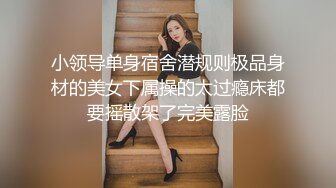 商业街一路跟踪n抄底多位极品高跟美少妇⭐各种极品骚内让人目不暇接 (6)