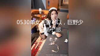 短发露脸爆操青岛万象城淫荡女店长