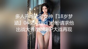 80后熟女