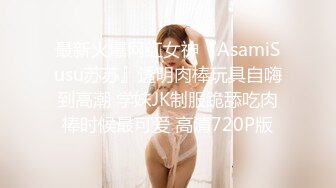 又白又粉又嫩的极品小少妇露脸激情大秀，完美好身材揉捏骚奶子道具抽插骚穴，特写展示逼逼给狼友看不要错过