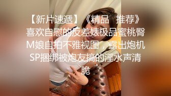 文芮 性感黑色收身上衣 白色短裙 曼妙婀娜的苗條身段嫵媚動人