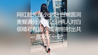 【精品厕拍】全景CP都是青春靓丽颜值的极品粉嫩妹子 (6)