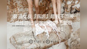 杏吧极品哥4 - 丰腴巨乳极品模特兼职外围，奶子又大又粉嫩手感贼棒