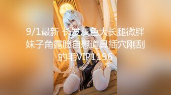 漂亮美女吃鸡啪啪 啊啊爸爸操的好舒服 使劲操我小骚逼 好棒啊 骚逼好舒服 爽叫不停 被操了两次路都走不动了真耐操