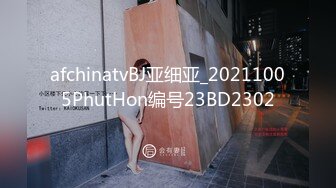 万人追踪P站红人极品反差小女神wanrous私拍~无可挑剔的身材多种剧情啪啪 2