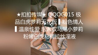 网红脸牛仔短裤性感美女被2中年男3P,一起爆插她,各种姿势狠狠干