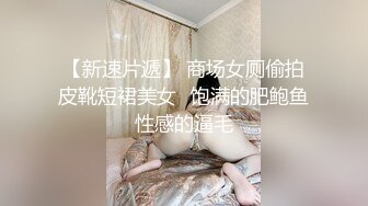 【新片速遞】 大奶少妇 在家被无套输出 满脸绯红 第一次被射了一脸