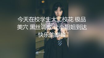 气质高颜值模特身材，黑丝比基尼完美炮架子，露奶翘臀诱惑热舞