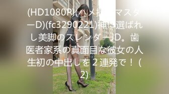 CADV-706 低身長女子孕ませ濃厚SEX28名 8時間-C