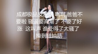 B站很火的舞蹈区双马尾可爱美少女浆果儿全裸宅舞才艺表演流出身材没得说多套制服装