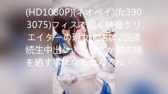 《果条果贷》11位年轻的美少妇借钱逾期肥美的大鲍鱼被债主曝光2 (2)