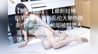 (麻豆傳媒)(ly-012)(20230221)欲求不滿誘上直男表哥