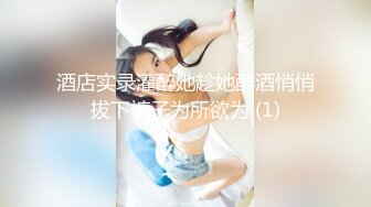 ：▌国产里程碑 ▌扣扣传媒 QQCM-001 初遇邻家妹妹【前田由美】极品香甜可爱日本女优