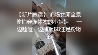 自收集抖音风裸舞反差婊合集第4季【1118V】 (366)