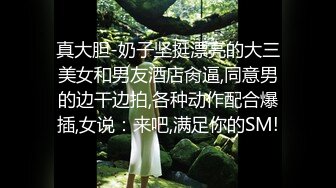 良家少妇的闷骚求操