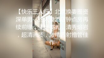 《顶流网红?泄密》虎牙丨顶尤颜值天花板极品清纯淑女系女神【刘钞钞】万元定制，首次情趣露三点裸舞高潮脸挑逗，极度反差