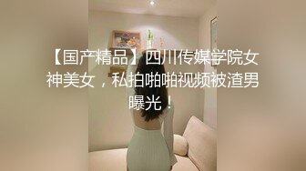 绿帽看单男狂操自己老婆