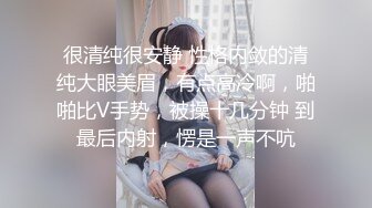 外籍留学生小青年深入香港红灯区偸录嫖J全过程居然给巨乳美眉舔逼舔够了在操她