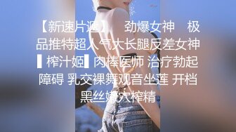 高能预警 极品韩国TS爆乳美妖换装Cos系列 Lilya 各种制服诱惑 意念高潮榨射 爆玩后庭前例腺高潮 第一弹 (2)