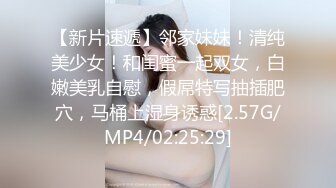 办公楼女厕全景偷拍大长腿美女的多毛小黑鲍