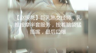 健身房里教练给我特殊的性爱教学,被他艹的好爽呀(2) 