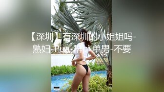 小哥哥被两个高颜值熟女大姐伺候真性福 一个上位全自动 一个在旁边舔