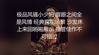 露脸白嫩人妻