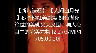 【全国探花】粉衣妹子买套回来再干第二炮，口交床上张腿大力猛操呻吟娇喘，很是诱惑喜欢不要错过