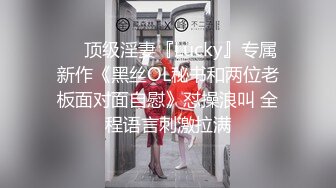 91大神“一枪走”酒店开房各种姿势操漂亮的美女同事❤️完美露脸